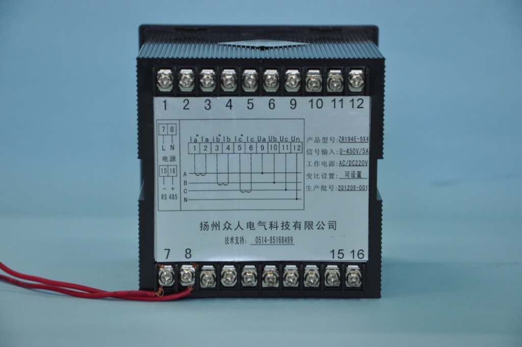 【众人仪表仪器厂家制造 数字多功能表 网络电力仪表 数显仪表】价格,厂家,图片,电表,扬州众人电气科技-