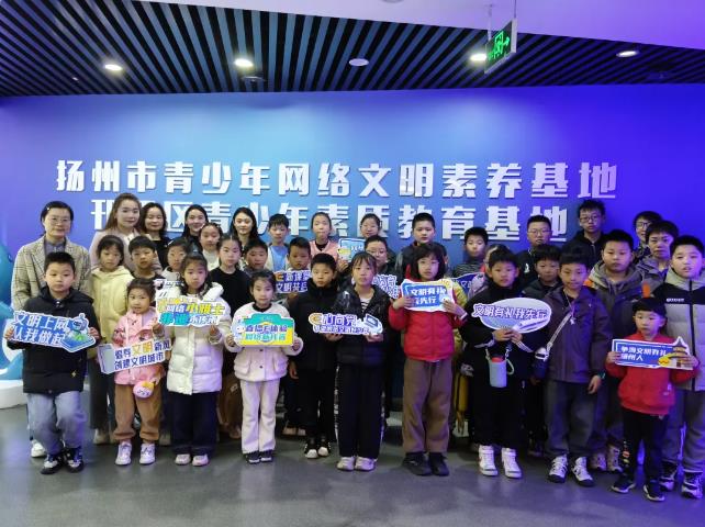 筑牢未成年人网络安全屏障 扬州仙女镇人大代表&ldquo;护苗&rdquo;在行动